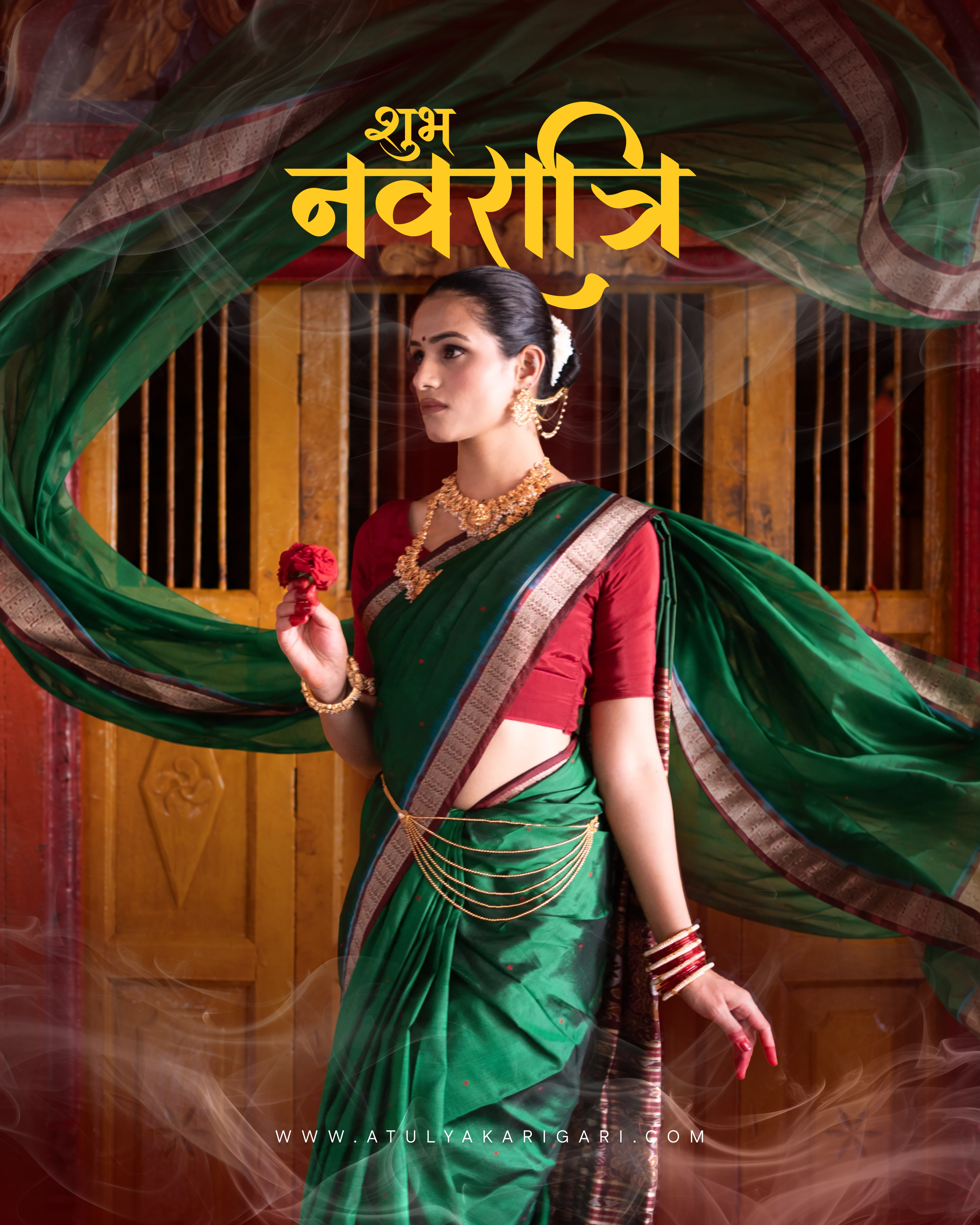 'Shubh Navratri' post in Devanagari: a woman in a green saree with a red blouse and gold jewellery, holding a red flower, her pallu flying against carved wooden doors